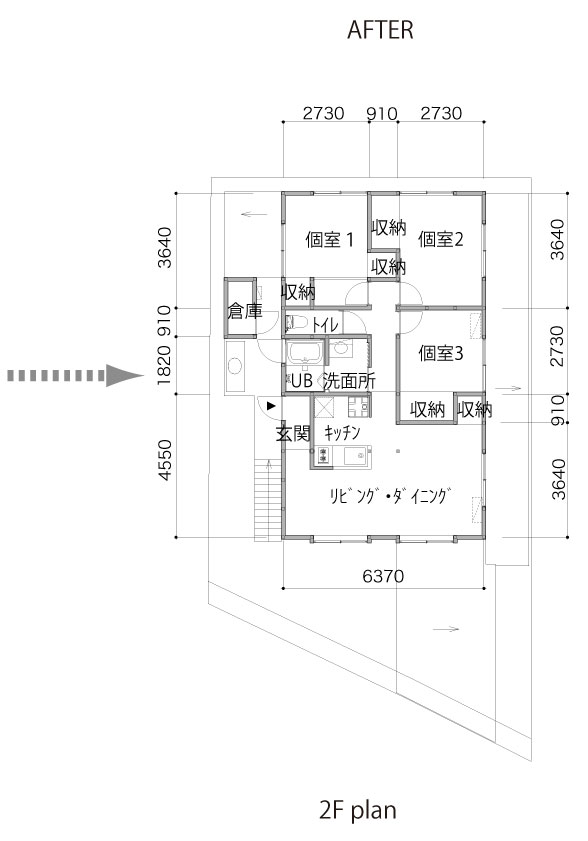 高津の工場リノベーション