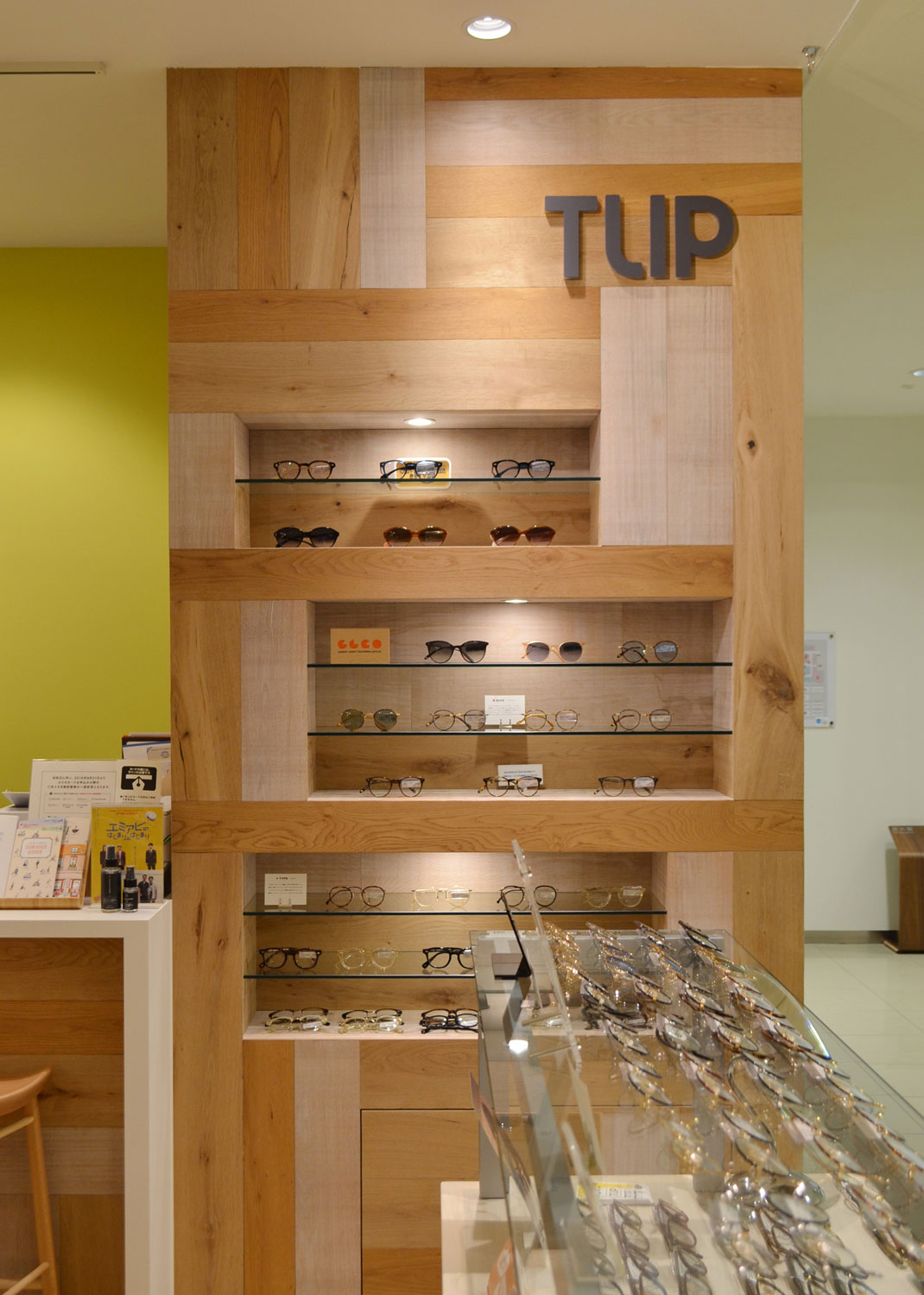 TLIP ルミネ北千住店